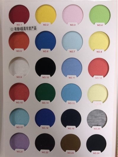 ZS-JQ  JQ2055 經典雙珠地布 成份：63% cotton 37% polyester CVC 正面照